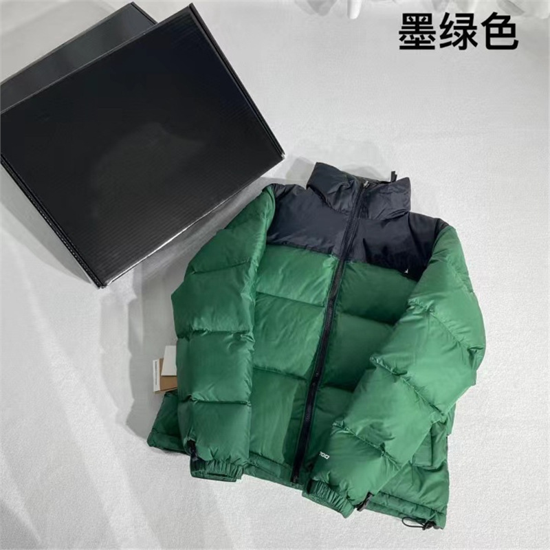 American Version of North Face Tnf1996 down Jacket, Fashionable and Versatile Couple Waterproof, Windproof, Warm and Lightweight