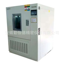 KϾٜ׃ԇŵQXD-50Ҝض׃ԇOx