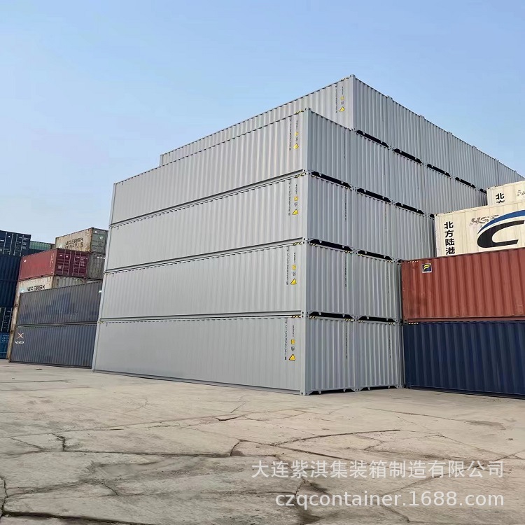 40英尺集装箱 20英尺集装箱