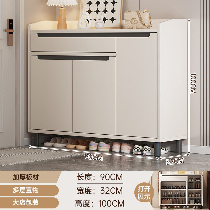 [고밀도복합판] 윤시화이트 90cm