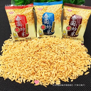 ̩���Lζ����С���bз�Sζ�r��С�ԾW�t��ʳƷɢ�b���l