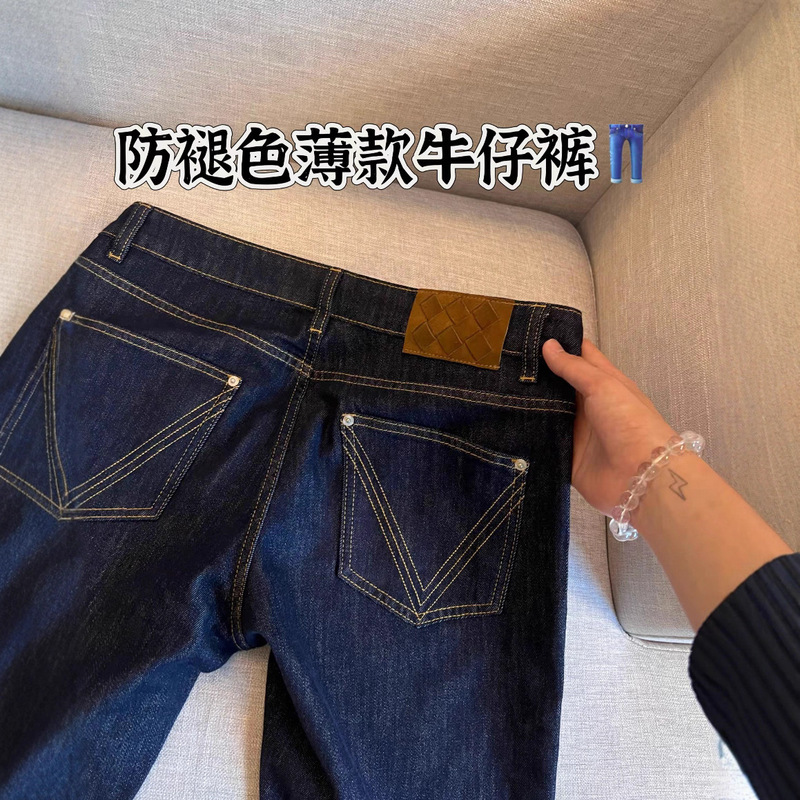 2025 Autumn/Winter New Men's Original Anti-Fade Narrow Fit Stretch Straight-Leg Jeans Youth Versatile Jeans for Men 2025 Autumn/Winter New Men's Original Anti-Fade Narrow Fit Stretch Straight-Leg Jeans Youth Versatile Jeans for Men