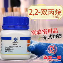 șԇ ̿ ɫV 2635Ŀ 3650Ŀԇ 100