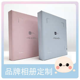 品牌PU肤感磨砂皮相册情侣家庭儿童相片收纳相册批发