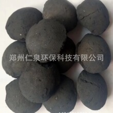 F̼ϹIˮ̎ ȥCODɫ΢늽F̿