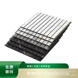 扣板;护墙板;木塑材料