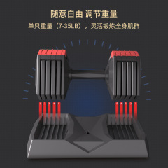 開力三角ダンベル男性フィットネス家庭用器材は重量を調節してバーベルフィットネス器材を鍛えることができる