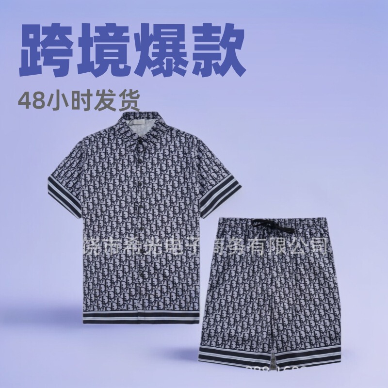 Dijia Full Print Short Sleeve Shirt suit High Quality Fabric Casual Shorts Shirt Sport Cross-border suit for Men and Women Dijia Full Print Short Sleeve Shirt suit High Quality Fabric Casual Shorts Shirt Sport Cross-border suit for Men and Women