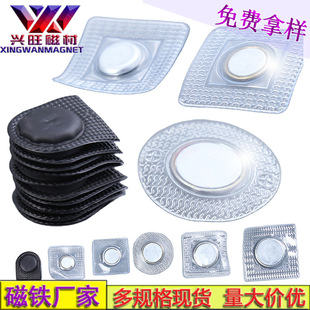 �S��ֱ�N�S�F���A�Ώ���PVC���F�� �����PVC�[�δſ� D15*2�F؛