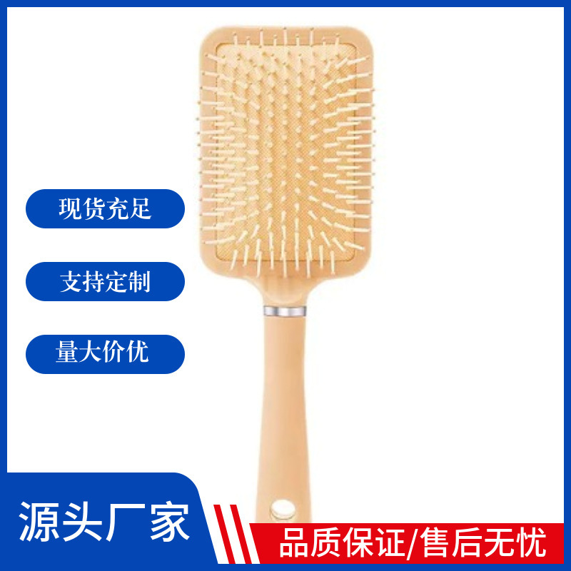 Cepillo de Pelo Grande con Cojín de Aire Plástico para Masaje Capilar en el Hogar