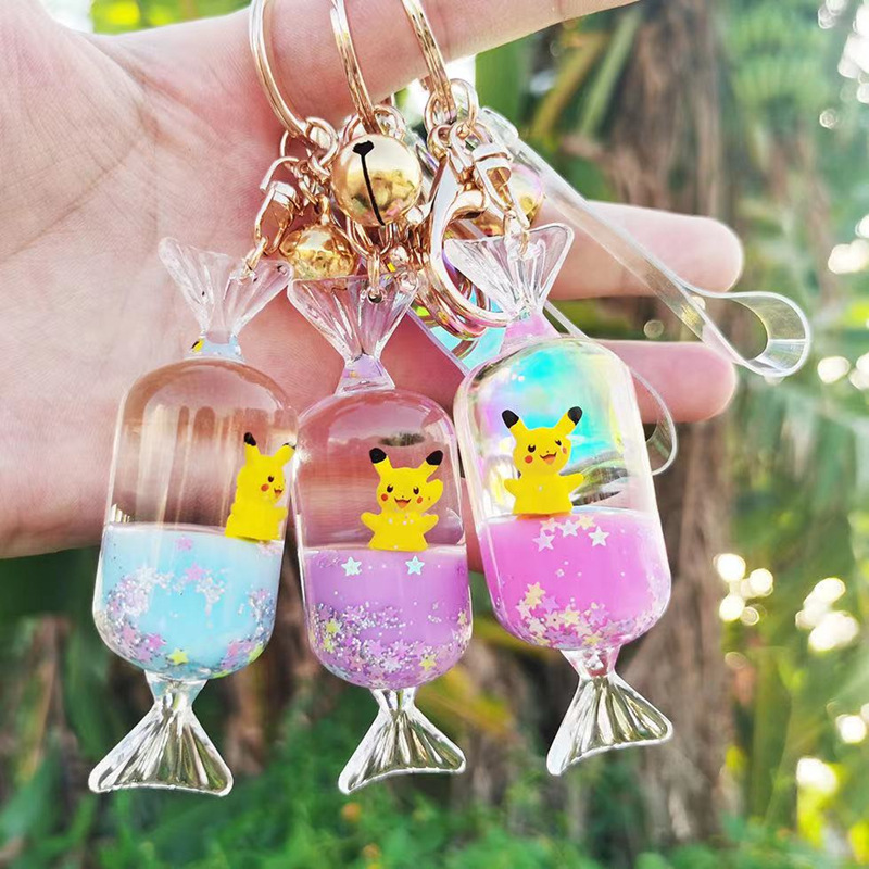 亚克力入油奶茶杯流沙钥匙扣可爱少女心创意情侣包包扣链饰品挂件|ms