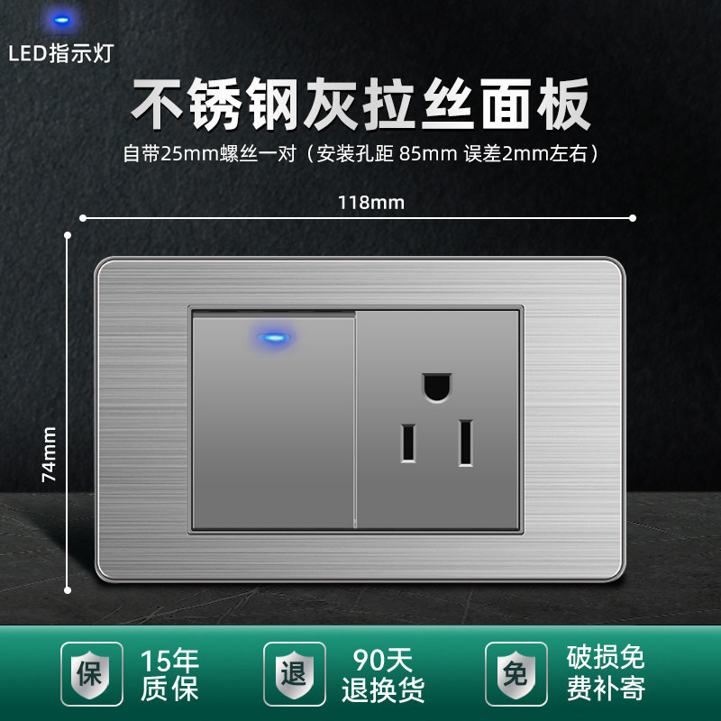 110v estándar 15a Taiwán enchufe USB con tipo-c panel de interruptor de lámpara de pared de acero inoxidable enchufe tailandés gris