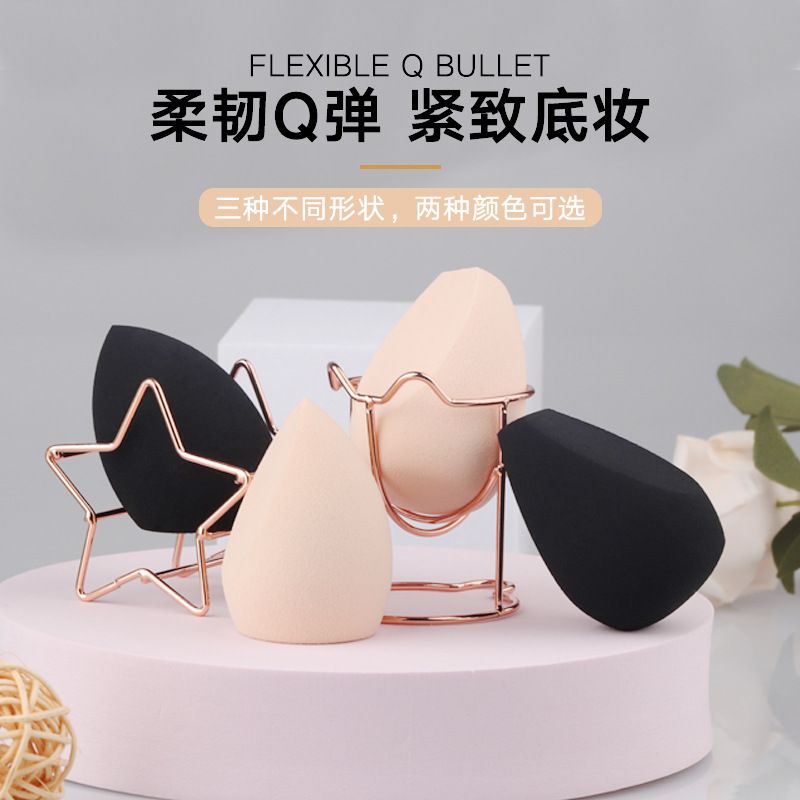 Rubycell Beauty Makeup Egg ultra -q bomber jelly texture