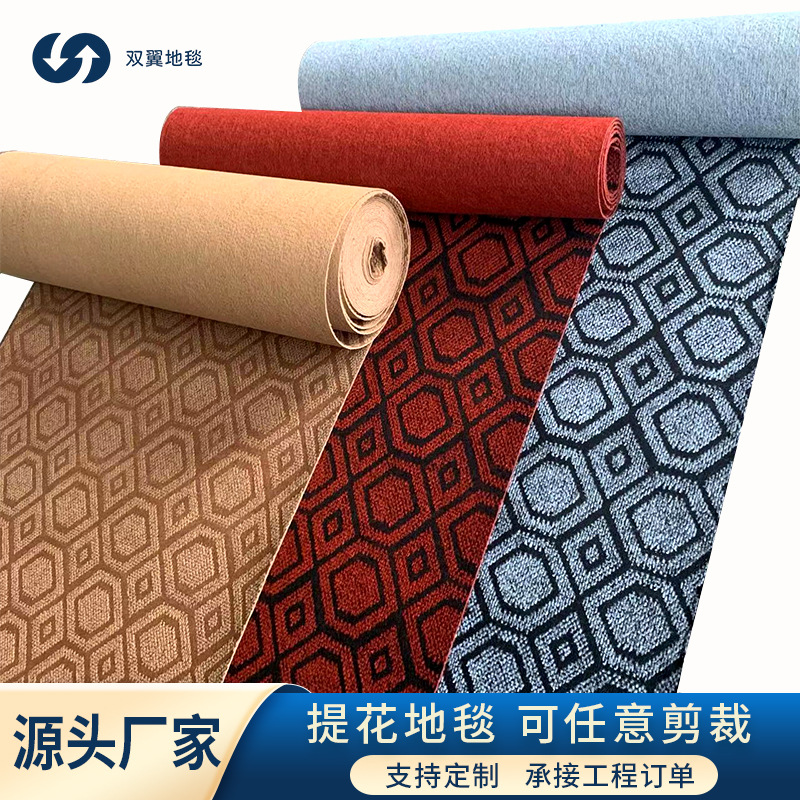 Carpet, RV, increased thickness 2