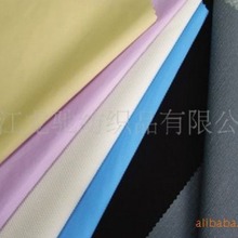 PATӣTӴPA Coating Polyester Pongee
