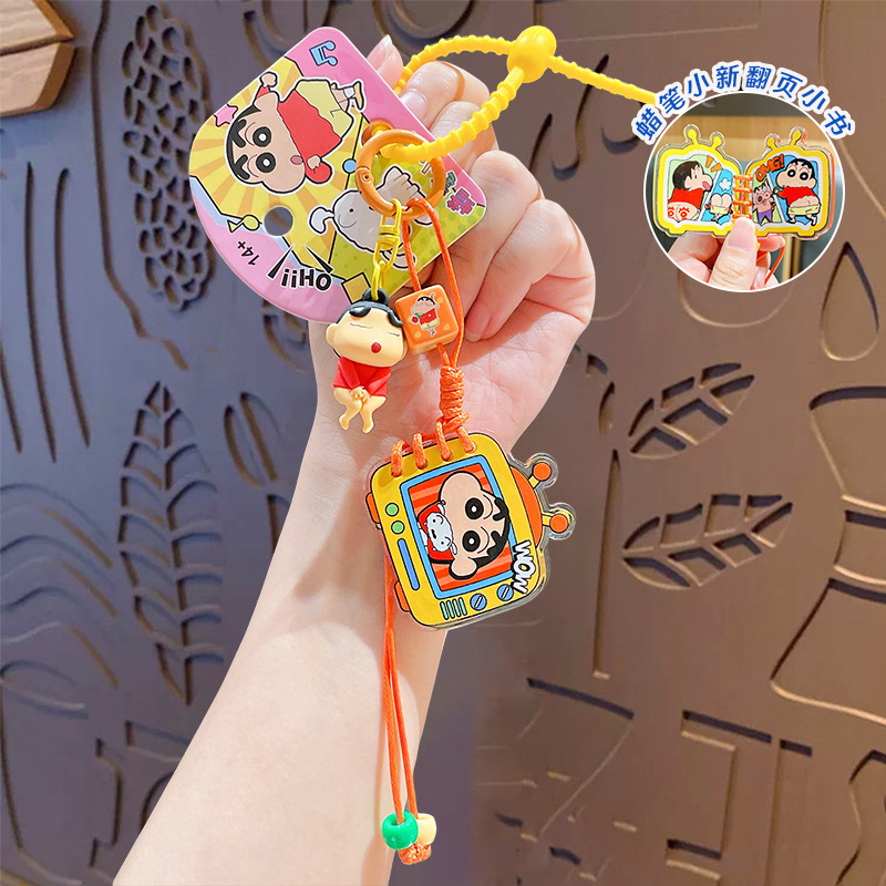 Crayon Shin-chan - Page-turning acrylic hand rope buckle - Shin-chan in red
