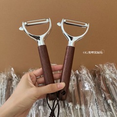 胡桃木削皮刀刨刀刮皮刀削皮器水果土豆苹果神器家用多功能刨子