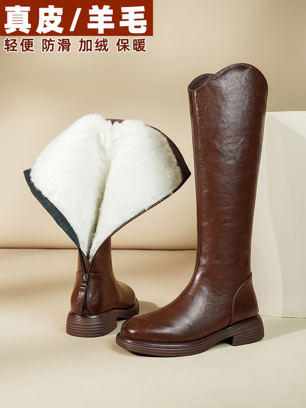 Women's Full Leather Long Boots for Winter, Genuine Leather and Wool High Boots, Integrated Leather and Fur Long Boots, Thickened and Fleece-Lined, Flat-Soled Women's Full Leather Long Boots for Winter, Genuine Leather and Wool High Boots, Integrated Leather and Fur Long Boots, Thickened and Fleece-Lined, Flat-Soled
