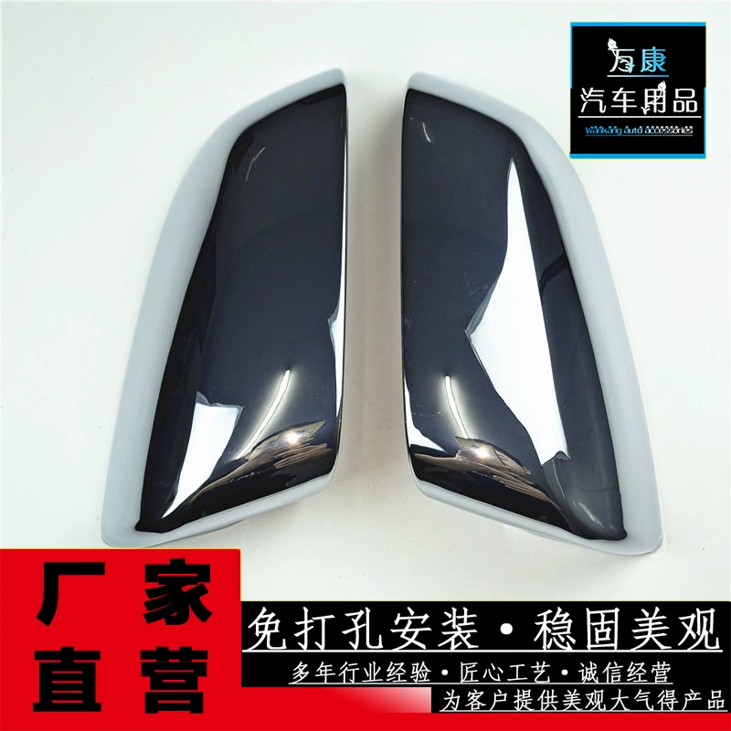 Для современных 18 IX35 отражатель защитная крышка заднего зеркала корпус модифицированный патч декоративный чехол для зеркала заднего вида