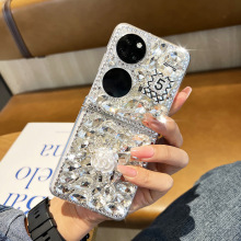 ���A��ˮƿ�m���A��p50pocket�֙C���ۯB��zflip7�M荻��䱣�o��