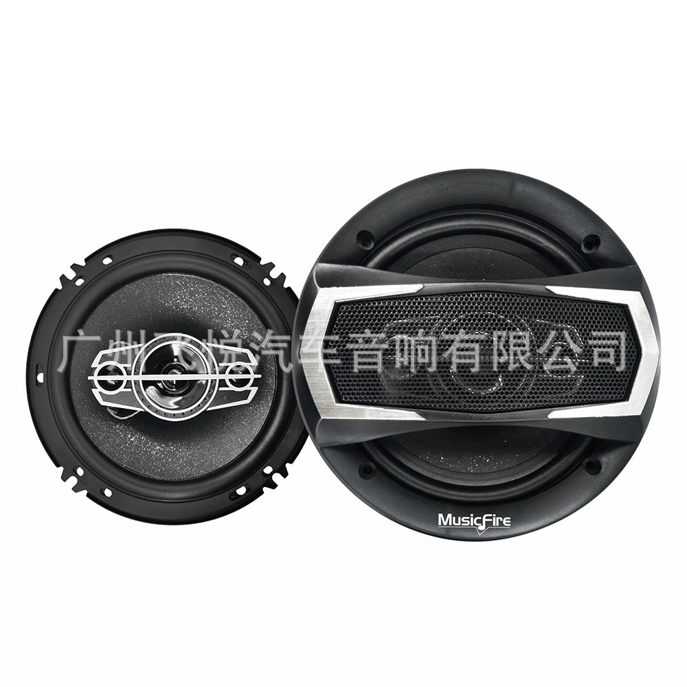 Coche directo de fábrica Universal de 6 pulgadas MF-1645 coaxial altavoz de audio del coche medio de tono alto altavoz de frecuencia completa