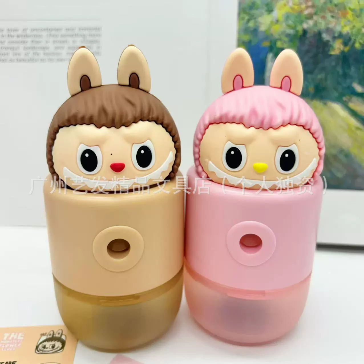(Cross-border trading), cartoon safe sharpener, stationery
