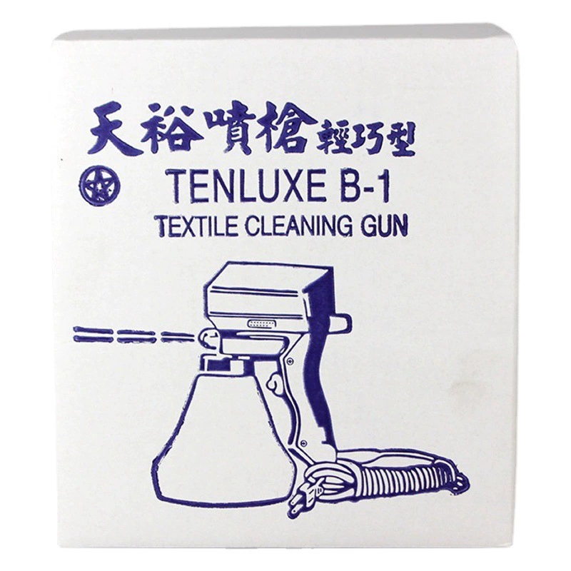 Пистолет-распылитель Tianyu, пистолет для обеззараживания одежды, очистка масляных пятен, Wenwan, нефрит, орех, электрический водяной пистолет высокого давления B-1