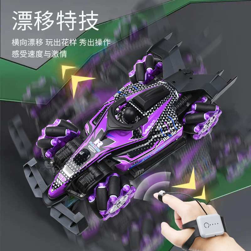 Explosiva Fórmula F1 Fórmula doble spray control remoto carreras niños control remoto coche educativo juguete regalo al por mayor puesto