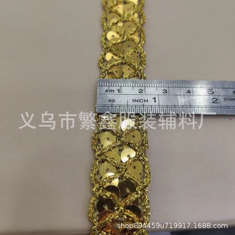 Encaje de lentejuelas de dos filas sin estiramiento 2 filas de tiras de lentejuelas de malla sin encaje elástico Accesorios de ropa Lado de lentejuelas