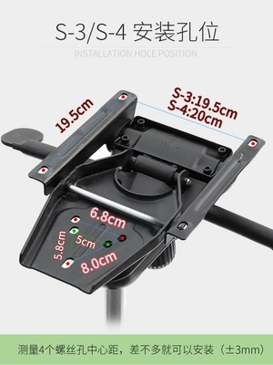 bracket tray base | Car table board