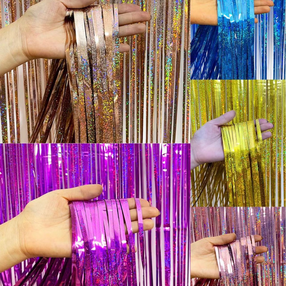 镭射雨丝帘生日派对patty聚会酒吧场景气氛装饰布置气球配件