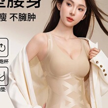 ����������������ʹ�������ɷ��ձ�������������Ůʽ����24117��