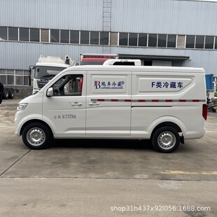 �Ͼ����º��{���ʽС����ر���܇�{�ƃ�؛ʳƷ���߱��r�\ݔ܇