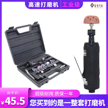 ̩�ؚ�Ӹ��ٴ�ĥ�C�ḁ����݆̥��ĥ��ĥ�C���b��ĥ�^16�����L��