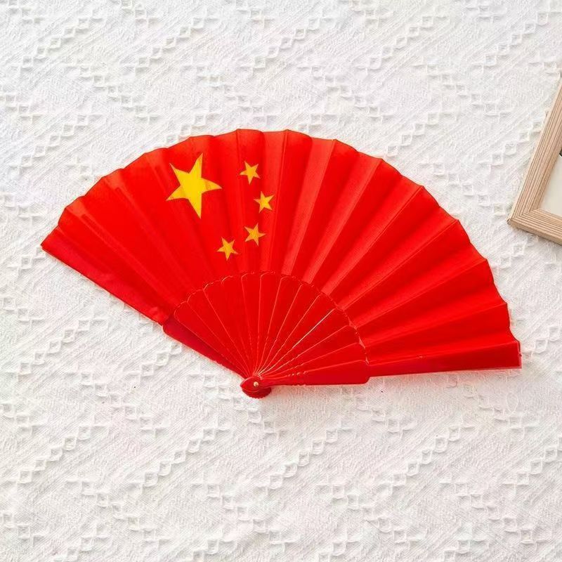 中国风太极扇子红色五星红旗舞蹈响扇塑料单面扇武术扇儿童功夫扇|undefined
