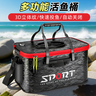 �¿�Ӻ���� 3D�y�Ԅ�Ͷ�~���~Ͱ EVA���ۯB��~Ͱ�ܷ��~�����l