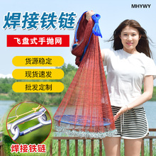 �w�Pʽ���W�֒��W�O�W���~�W�����W���~���W�A�P�¿������ג����l