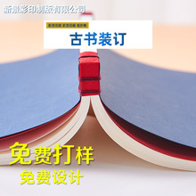 �ž��b���V���Vӡˢ�������b���ֹ������bӆ�¹����V�Ű���������