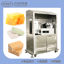 全自動肥皂生產設備 滾印軋花切塊機 切皂機切條機 手工皂切皂機