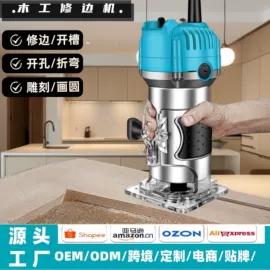 工业手持电动搅拌机;手电钻;电镐