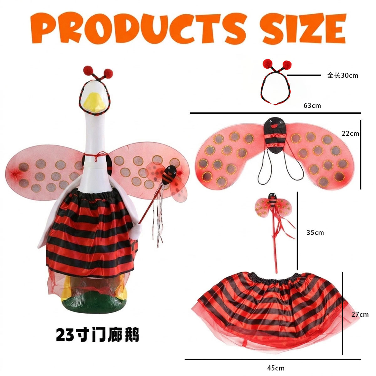 Fábrica directa para patio al aire libre 23 pulgadas porche ganso ropa de abeja mariquita modelado decoración de césped