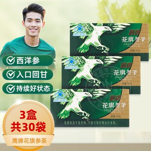 ���ƻ��셢���󅢲�40�����w����w���˅����վ���I�B����ͬ��