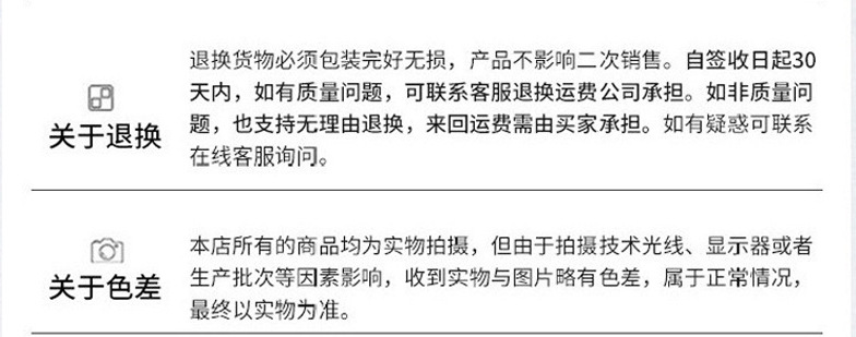 截图20230511135835