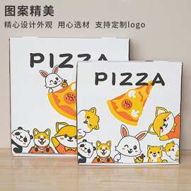 可加印披萨盒子 7 8 9 10 12 16寸商用空白一次性pizza包装盒批发
