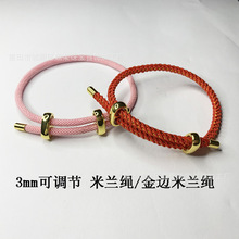 3mm���m�K���K���{���𾀽�߅���Kб�y�K��朴��D�\���^��t�KŮ