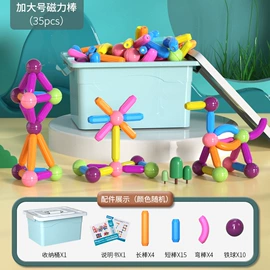 积木类;泡泡玩具;戏水玩具