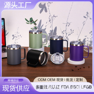 304���P䓱����R�˱�14oz���w�ֱ����ȱ���y�k�����Ä��⺆�s��