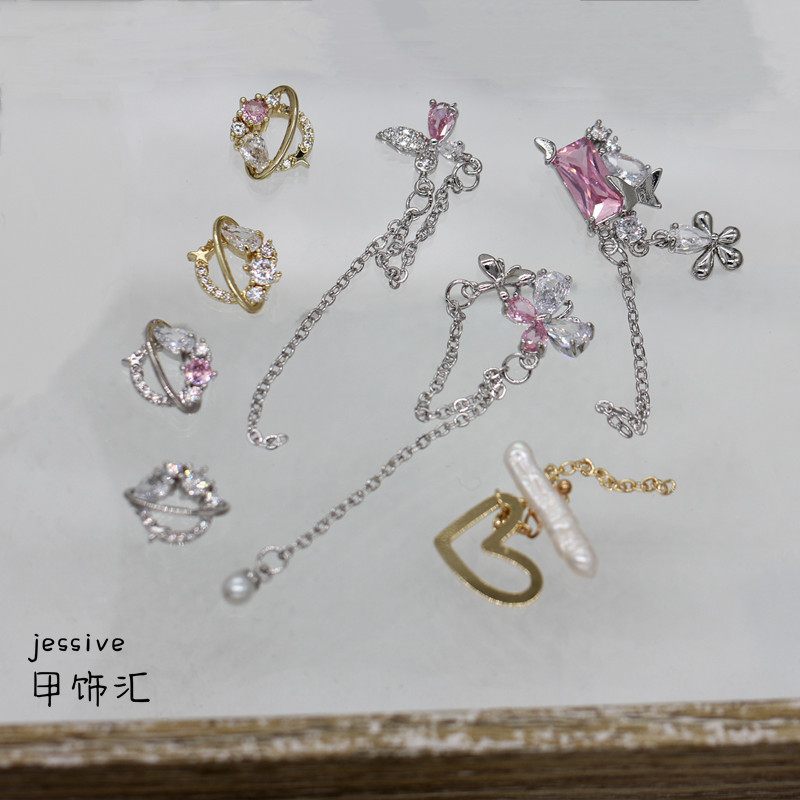 New Nail Art Zircon Light Luxury Chain Tassel Natural Pearl Butterfly Love Nail Jewelry Ornaments Wholesale New Nail Art Zircon Light Luxury Chain Tassel Natural Pearl Butterfly Love Nail Jewelry Ornaments Wholesale