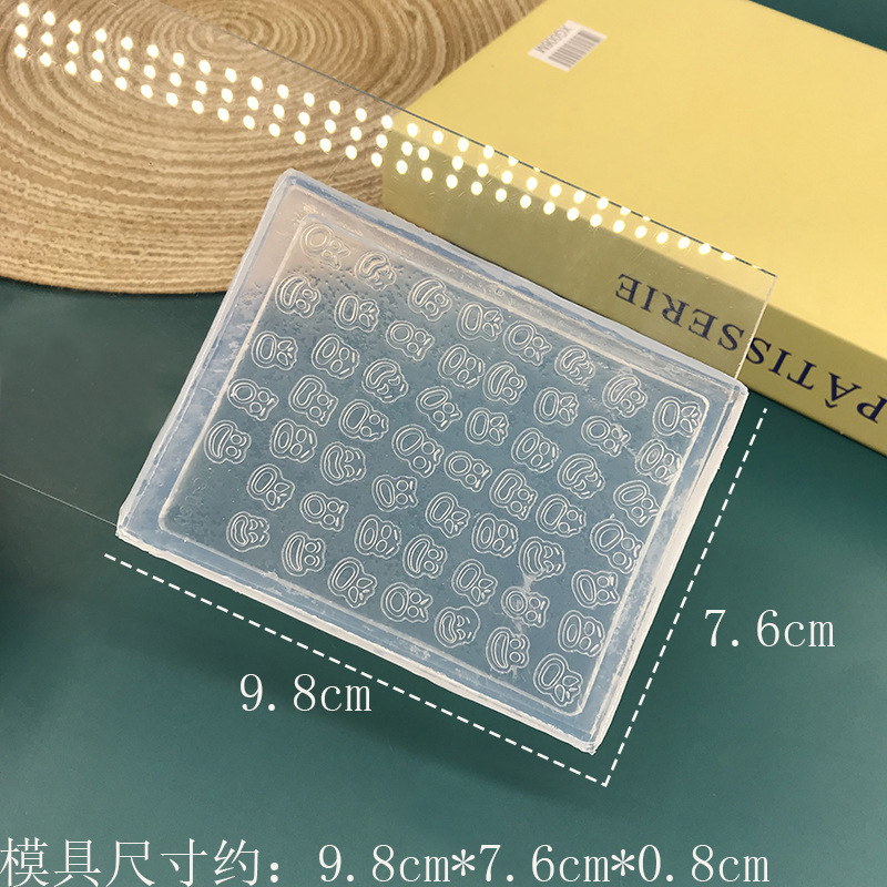 3D立体浮雕美甲硅胶模具国风双喜汉字食品级硅胶diy指甲模具家用|undefined