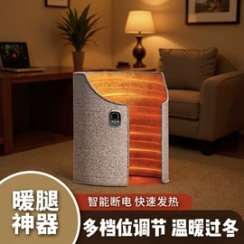 发热垫;迷你电风扇;USB风扇